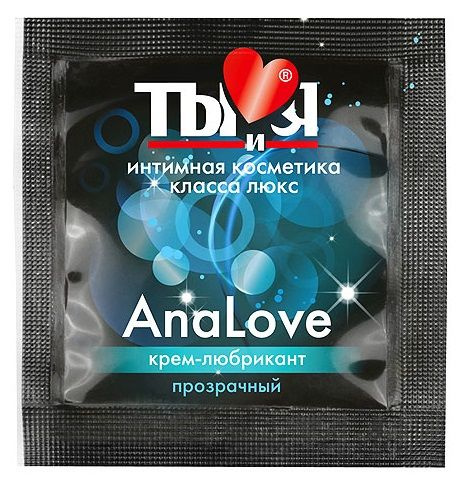 Анальный крем-лубрикант AnaLove в одноразовой упаковке - 4 гр. купить в секс шопе