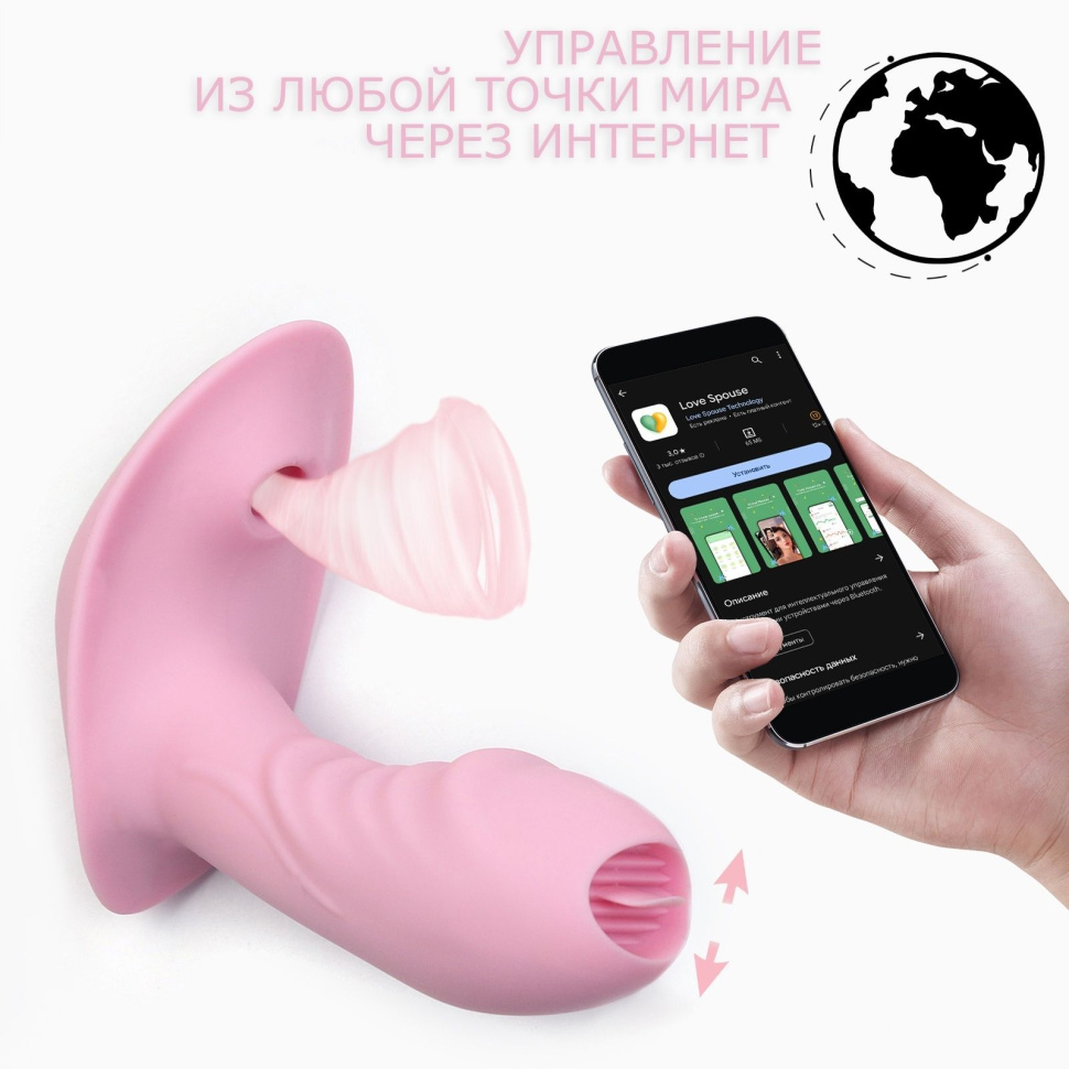 Розовый вибромассажер с вакуум-волновой стимуляцией купить в секс шопе