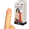Насадка- фаллоимитатор для трусиков с плугом Харнесс - 16,7 см. купить в секс шопе