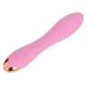 Розовый вибромассажер для стимуляции точки G - 18 см. купить в секс шопе