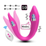 Розовый вибратор для пар с 10 режимами вибрации и пультом ДУ купить в секс шопе