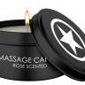 Массажная свеча с ароматом розы Massage Candle купить в секс шопе