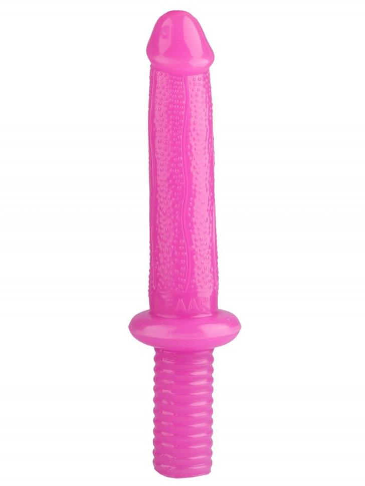Розовый анальный реалистичный стимулятор с ограничителем - 31 см. купить в секс шопе