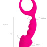 Розовая анальная втулка Bong - 12,5 см. купить в секс шопе