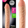 Фаллическая насадка-удлинитель Kanikule Extender Cap 3  - 16,5 см. купить в секс шопе