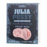 Телесный мастурбатор-вагина Julia купить в секс шопе