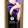 Массажное масло с ароматом лаванды Sensation - 240 мл.  купить в секс шопе