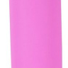 Розовый изогнутый вибратор Mr. Nice Guy - 23 см. купить в секс шопе