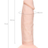 Телесный фаллоимитатор из силикона Tom H. - 15 см. купить в секс шопе