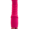 Розовый ребристый вибратор Capy - 17,4 см. купить в секс шопе