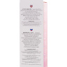 Розовый ребристый вибратор Capy - 17,4 см. купить в секс шопе