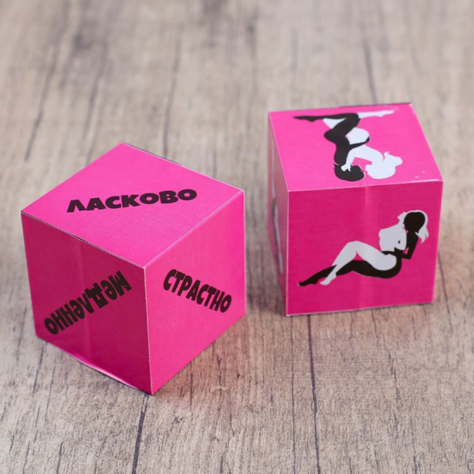 Кубики для любовных игр  Девушки  купить в секс шопе