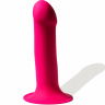 Ярко-розовый фаллоимитатор двойной плотности Hitsens 2 - 16,7 см. купить в секс шопе