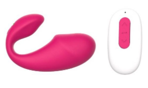 Розовая парная игрушка с вибрацией и пультом ДУ - 17,7 см. купить в секс шопе