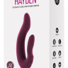 Розовый хай-тек вибратор для пар Hayden - 15,2 см. купить в секс шопе
