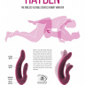 Розовый хай-тек вибратор для пар Hayden - 15,2 см. купить в секс шопе