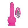 Розовый вибромассажер с пультом ДУ и присоской Ballistic - 19 см. купить в секс шопе