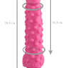 Розовый реалистичный фаллоимитатор с пупырышками на присоске - 23,5 см. купить в секс шопе