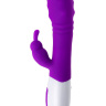 Фиолетовый вибратор JOS TATY с пульсирующими шариками - 21,5 см. купить в секс шопе