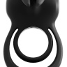 Черное эрекционное кольцо VeDO Thunder Bunny купить в секс шопе