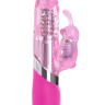 Розовый вибратор с вращением бусин и клиторальным зайчиком Power Play O-Bunny - 21,5 см. купить в секс шопе