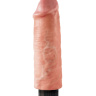 Вибромассажер-реалистик 6  Vibrating Cock - 17,8 см. купить в секс шопе