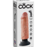 Вибромассажер-реалистик 6  Vibrating Cock - 17,8 см. купить в секс шопе