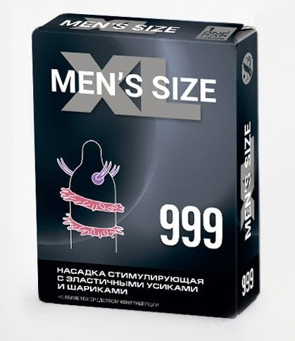 Стимулирующая насадка на пенис MEN SIZE 999 купить в секс шопе