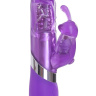 Фиолетовый вибратор с вращением бусин и клиторальным зайчиком Power Play O-Bunny - 21,5 см. купить в секс шопе