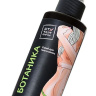 Спрей для тела и волос  Ботаника  с ароматом зеленого чая - 150 мл. купить в секс шопе
