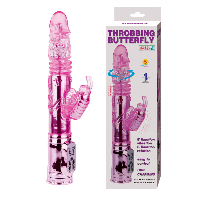 Вибратор-бабочка Throbbing Butterfly - 29,5 см. купить в секс шопе
