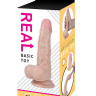 Реалистичный фаллоимитатор с мошонкой REAL - 17 см. купить в секс шопе