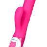 Розовый вибратор Nalone Wave - 26 см. купить в секс шопе