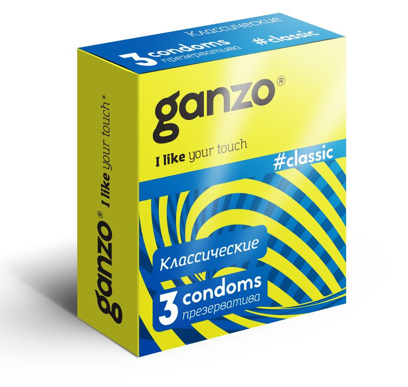 Классические презервативы с обильной смазкой Ganzo Classic - 3 шт. купить в секс шопе