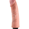 Большой реалистичный вибромассажер на присоске 9  Vibrating Cock - 24,8 см. купить в секс шопе