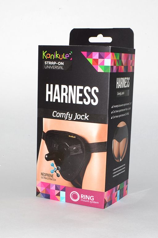 Чёрные трусики-джоки Kanikule Strap-on Harness universal Comfy Jock с плугом и кольцами купить в секс шопе