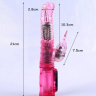 Розовый вибратор с подвижной головкой в пупырышках - 21 см. купить в секс шопе