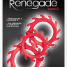 Набор из 3 красных эрекционных колец Renegade Gears купить в секс шопе