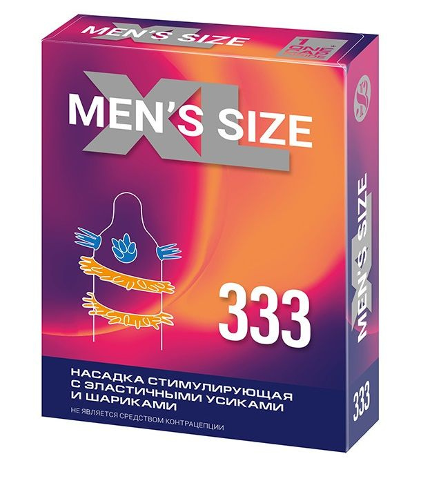 Стимулирующая насадка на пенис MEN SIZE 333 купить в секс шопе