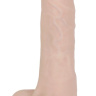 Телесный перезаряжаемый вибратор-реалистик из неоскин - 21,5 см. купить в секс шопе