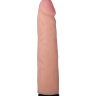 Женский страпон с реалистичной насадкой - 17 см. купить в секс шопе