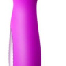 Вибратор с загнутой продолговатой головкой Hiram - 12,6 см. купить в секс шопе