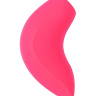 Розовый вакуум-волновой бесконтактный стимулятор клитора Magnetic Deep Pulse купить в секс шопе