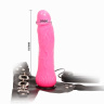 Женский розовый страпон с вибрацией - 18,5 см. купить в секс шопе