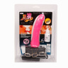 Женский розовый страпон с вибрацией - 18,5 см. купить в секс шопе