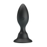 Черная анальная пробка с вибрацией Trigger Vibration - 10,8 см. купить в секс шопе