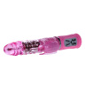 Розовый вибратор-бабочка с ротацией - 25,5 см. купить в секс шопе