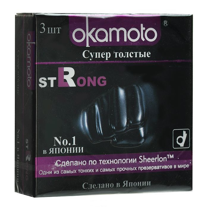 Супер прочные презервативы чёрного цвета Okamoto Strong - 3 шт. купить в секс шопе