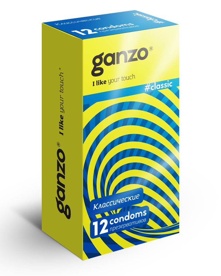 Классические презервативы с обильной смазкой Ganzo Classic - 12 шт. купить в секс шопе