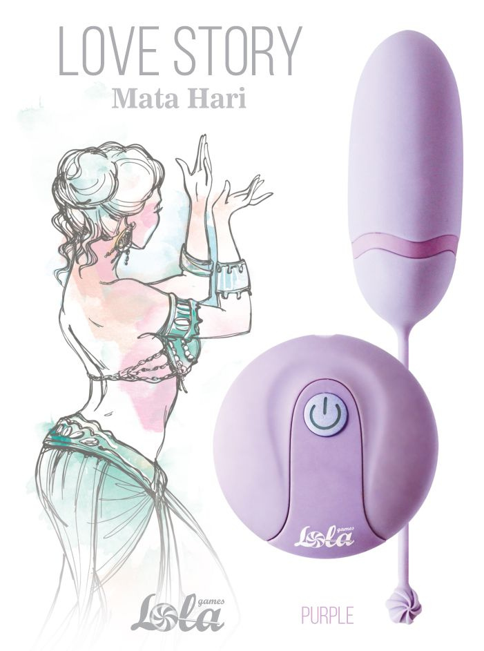 Сиреневое виброяйцо Mata Hari с пультом ДУ купить в секс шопе